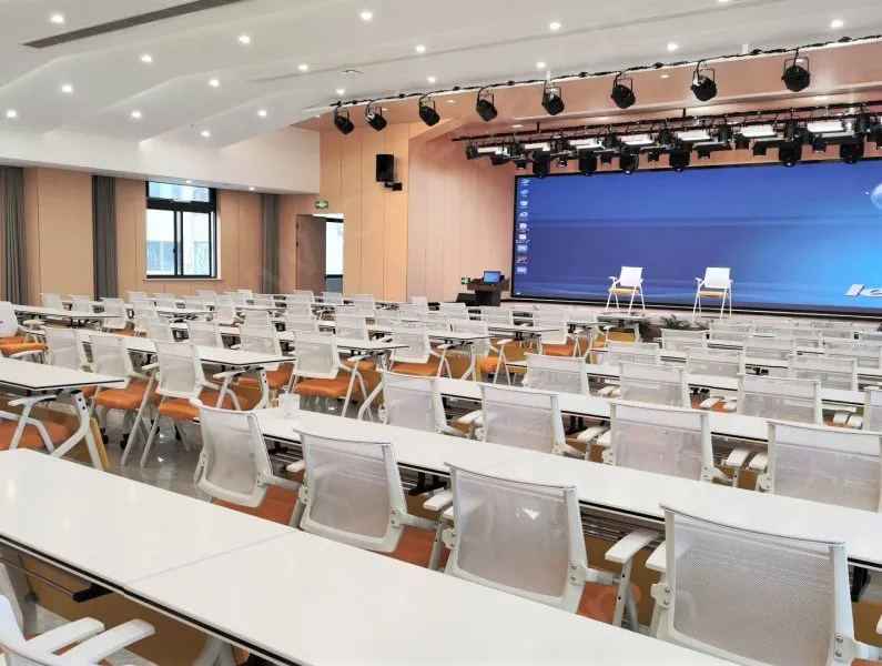 itc Audiovisual & Lighting Solution for Zhejiang Fuxing Community Service Center