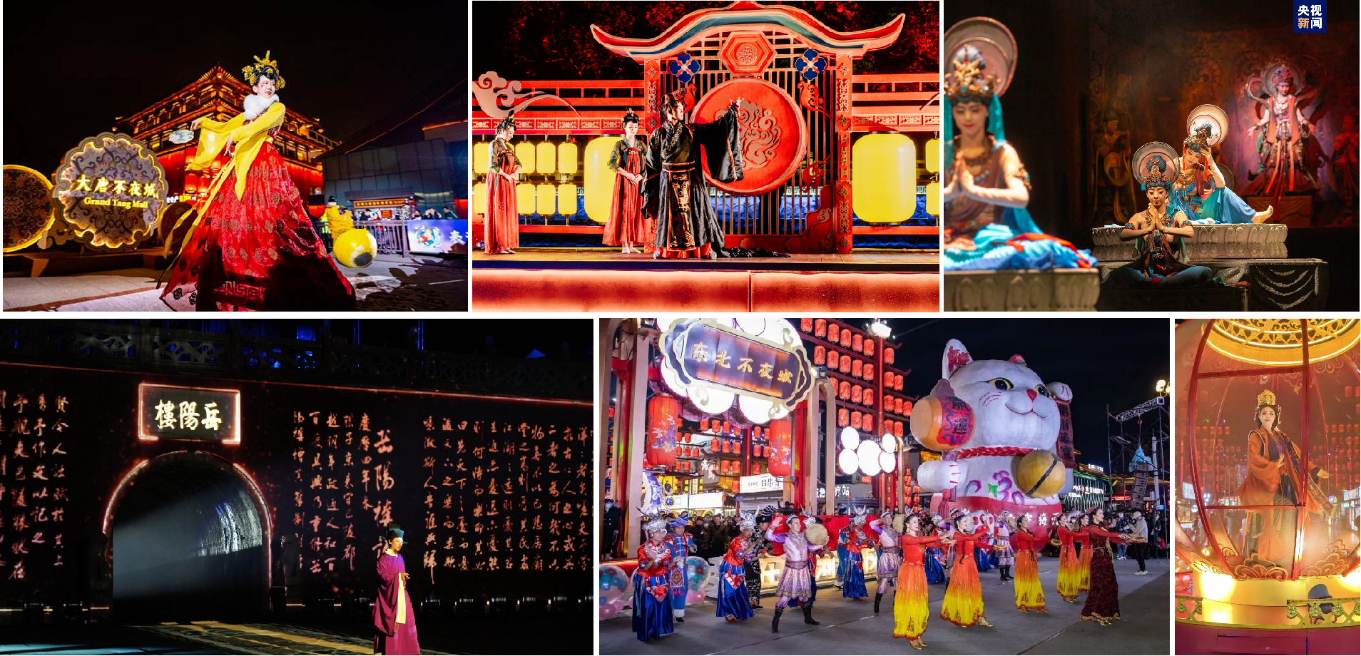 Vibrant commercial night market block illuminated with dynamic landscape and architectural lighting.
